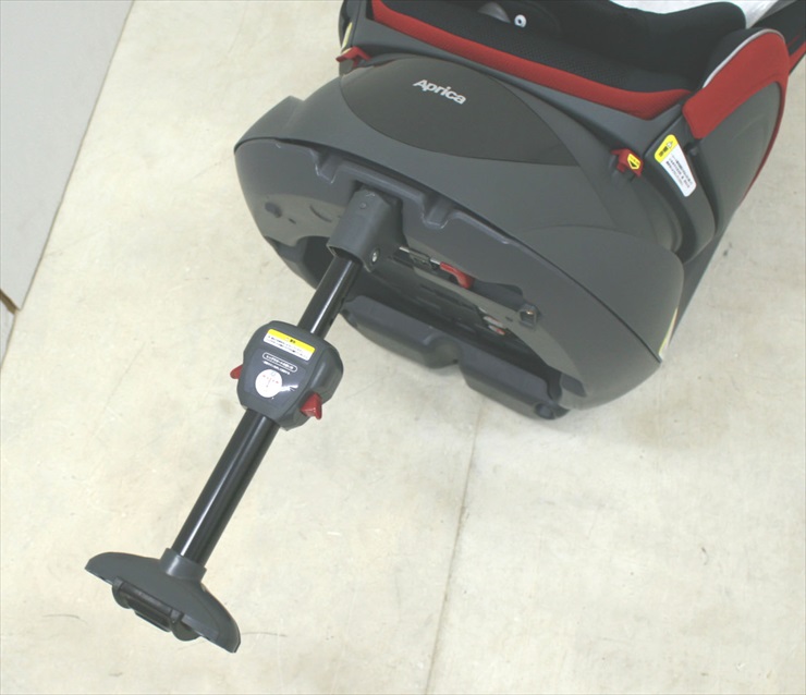 フラディア ノーブルレッド