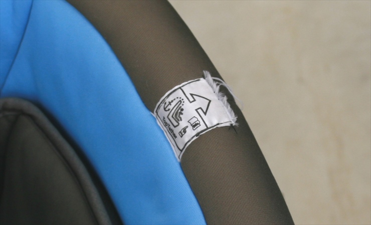 レーマー デュオプラス DUO Plus