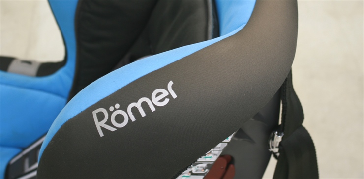 レーマー デュオプラス DUO Plus