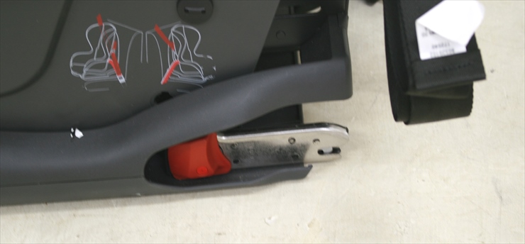 レーマー デュオプラス DUO Plus