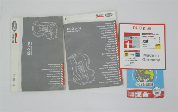 レーマー デュオプラス DUO Plus