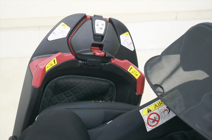 フラディア グロウ ハイデラックス ブリリアントブラック