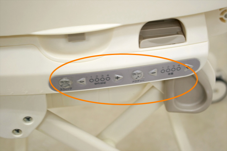 ルシエス オートスウィング ベージュ