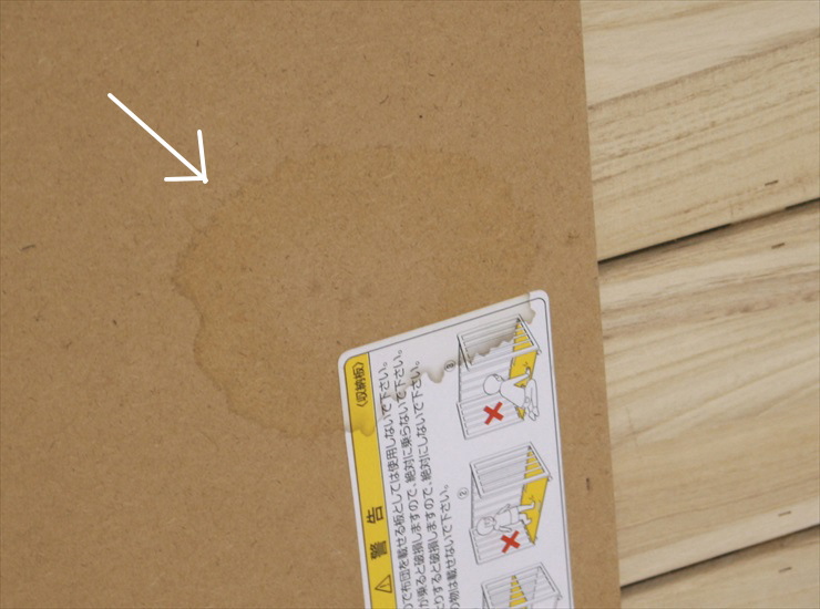 ミニ立ちベッドナチュラルF カトージ製ベビーベッド