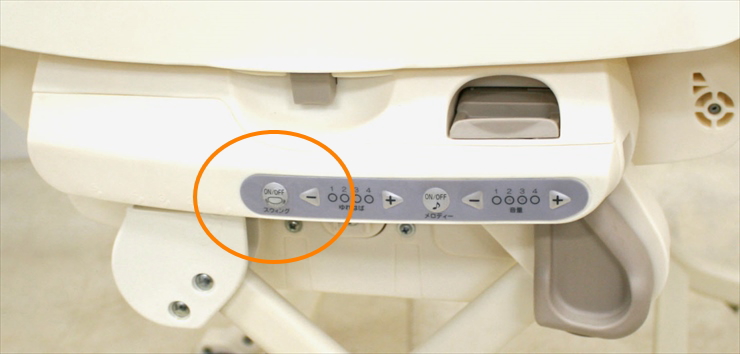 ルシエス オートスウィング ベージュ