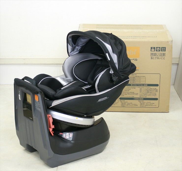 ネルーム エッグショック NC-570 フュージョンブラック