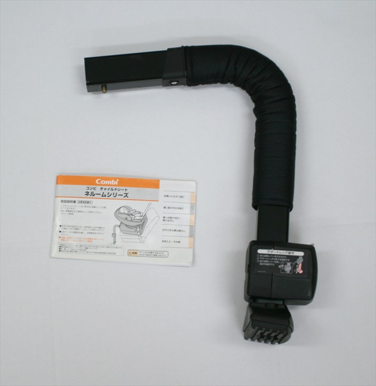 ネルーム エッグショック NC-470 モカブラウン