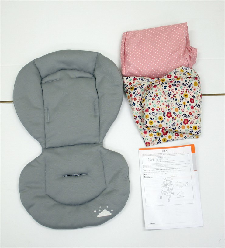 ネムリラ 4キャス ハンディスウィング ロッタ グレー