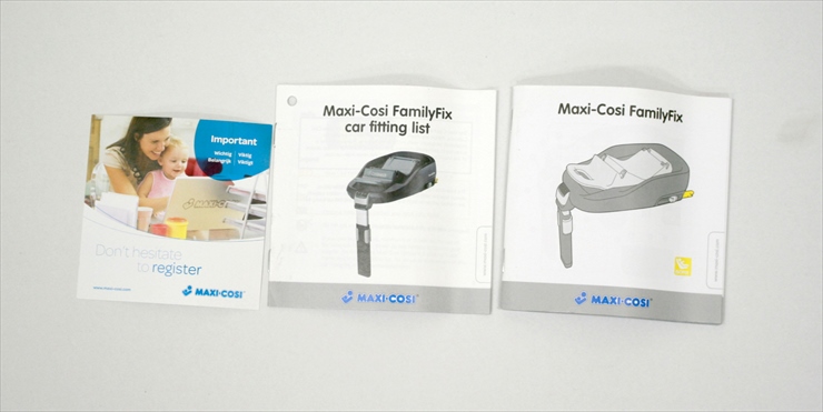 FamillyFix マキシコシ