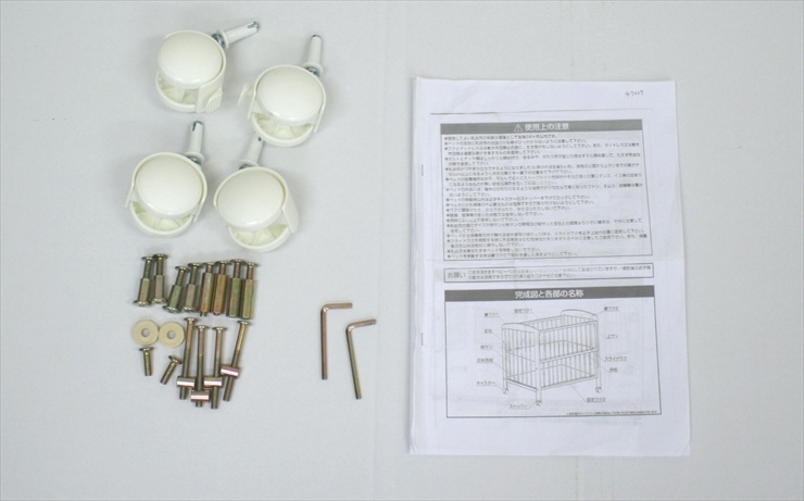 ミニ立ちベッド プチバニラ カトージ製ベビーベッド