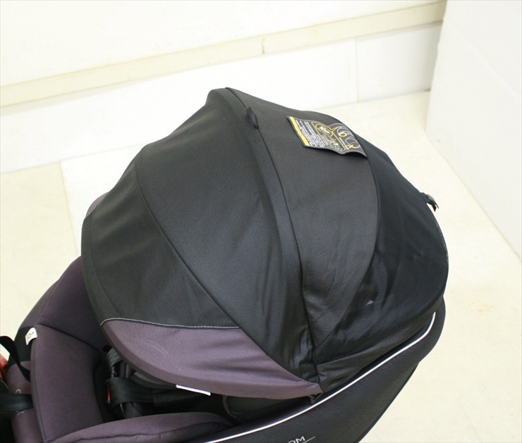 ネルーム エッグショック NC-520 ダークマルーン