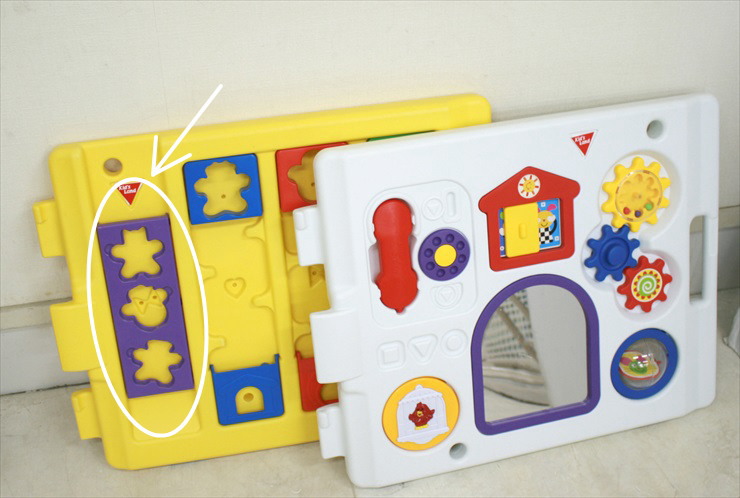 ュージカルキッズランドDX 6枚パネル+拡張パネル2枚