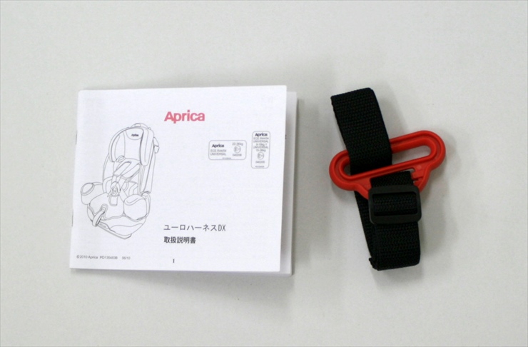 ユーロハーネスDX フラッシングハート