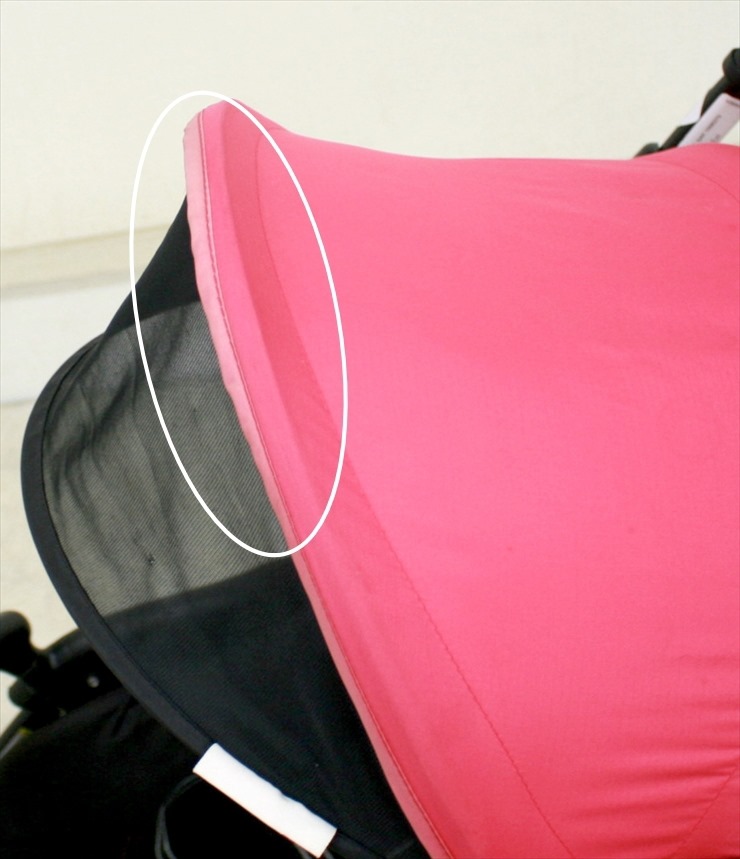 マジカルエアー パラダイスピンク アップリカ