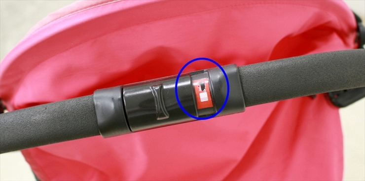 マジカルエアー パラダイスピンク アップリカ