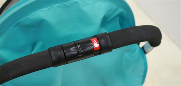 マジカルエアー カプリブルー アップリカ