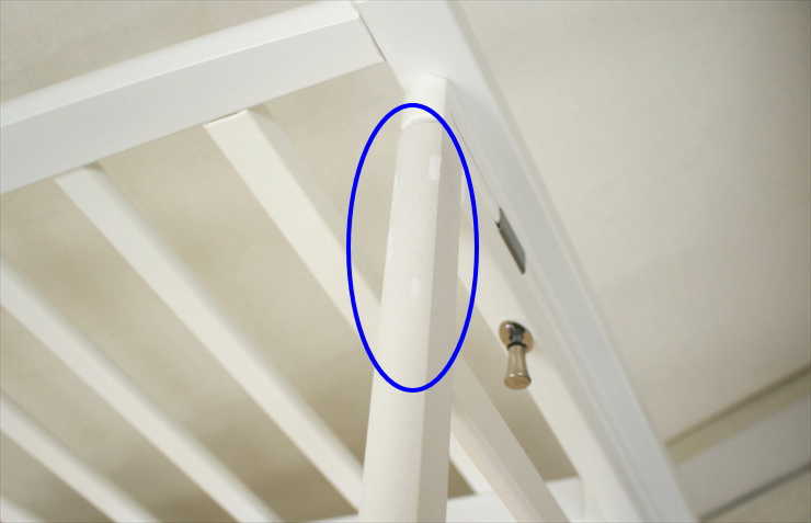 ハイタイプベッド ツーオープン ホワイト ヤマサキ