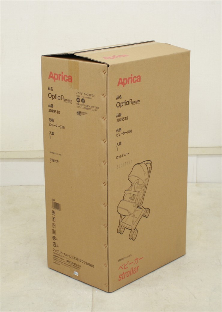 オプティア プレミアム AB ピューターGR