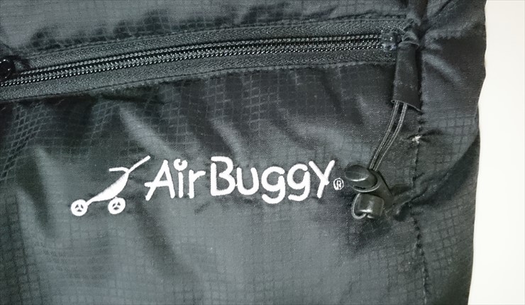 エアバギー純正ダウンフットマフ ブラック