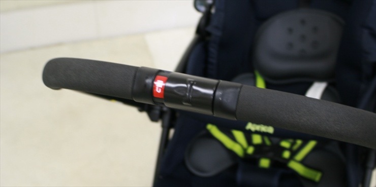 カルーンプラス ハイシート スターネイビー