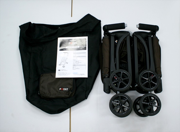 POCKIT ポキット チョコレート