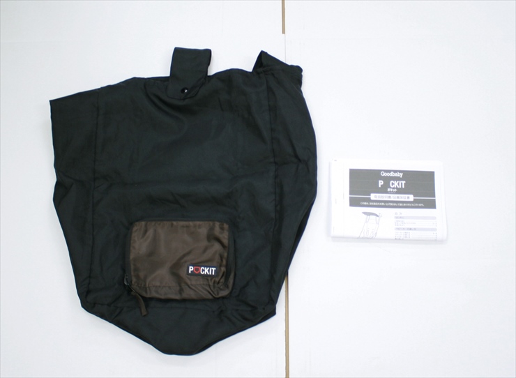 POCKIT ポキット チョコレート