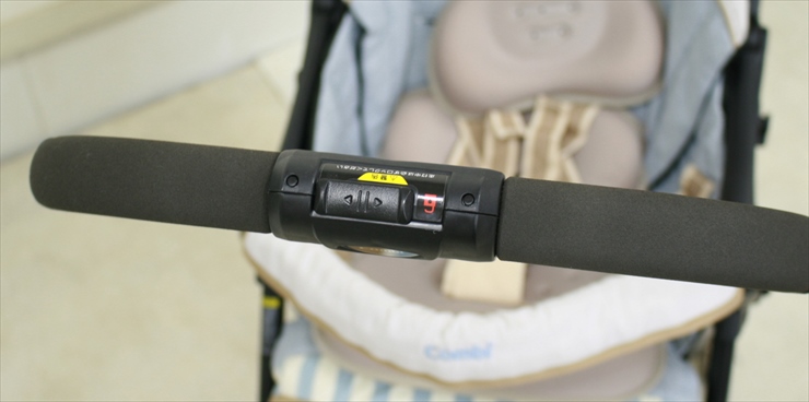 メチャカルハンディα エッグショック MC-400 マリンボヤージュ