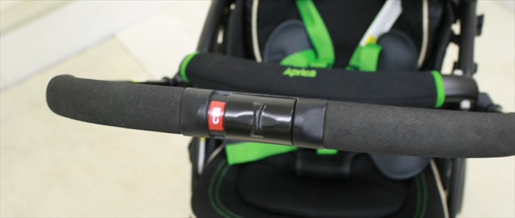 フライル ネロストライプ