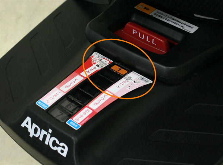 クルリラ モアレブラック アップリカ製チャイルドシート ISOFIX シートベルト両対応