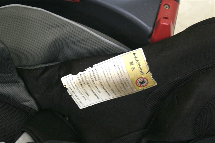 フラディア ファディアブラック