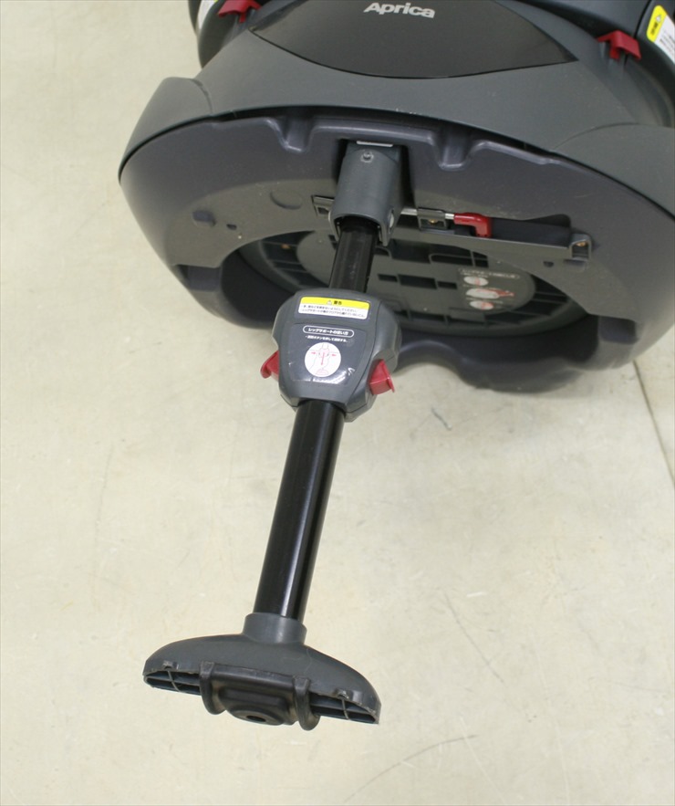 フラディア ファディアブラック