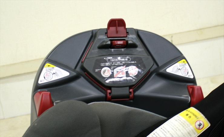 フラディア ファディアブラック