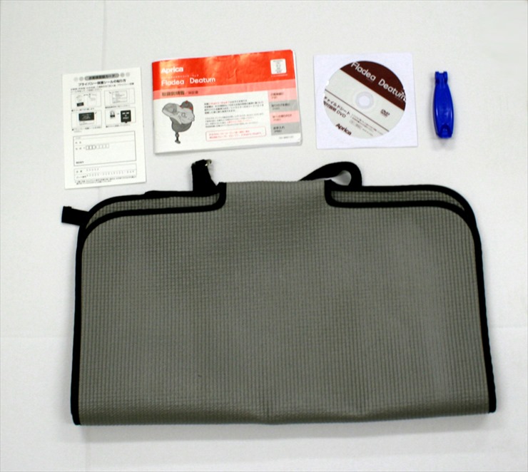 フラディア ファディアブラック