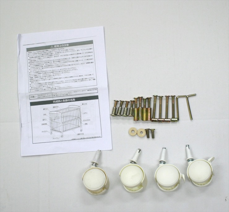 ミニ立ちベッド プチバニラ カトージ製ハイタイプベビーベッド