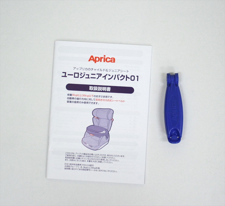 ユーロジュニアインパクト01 メッシュレッド