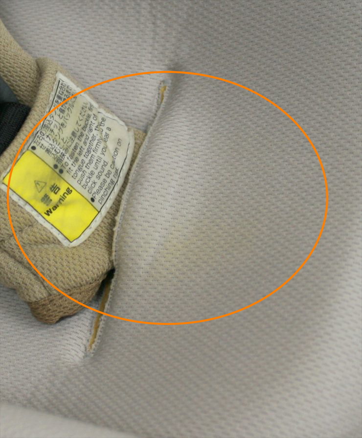 EX COMBI グッドキャリー ココベージュ