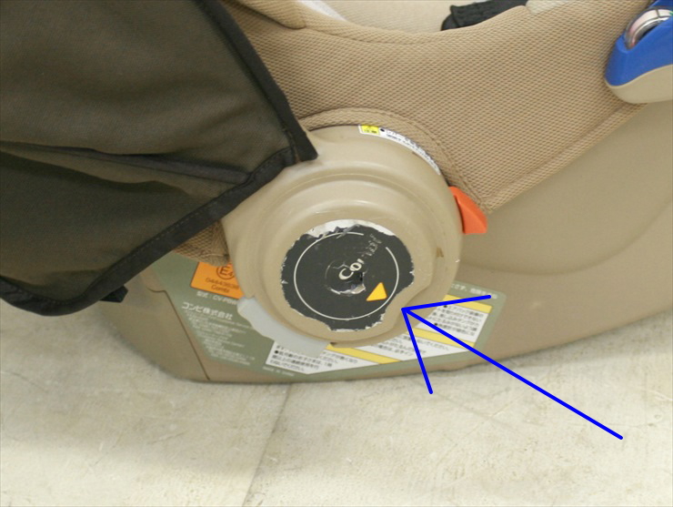 EX COMBI グッドキャリー ココベージュ