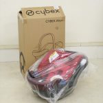 cybex Aton Rumba Red - Dark Red