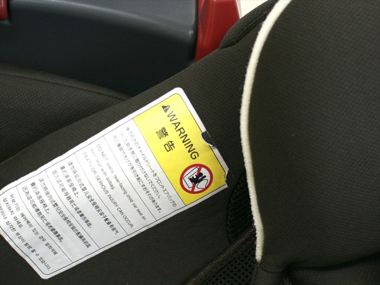 フラディア エアープラス ソリッドブラウン