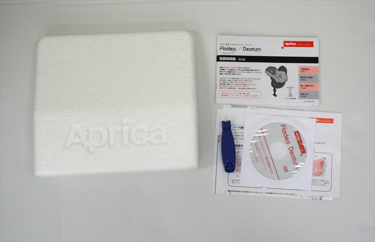 フラディア エアープラス ソリッドブラウン