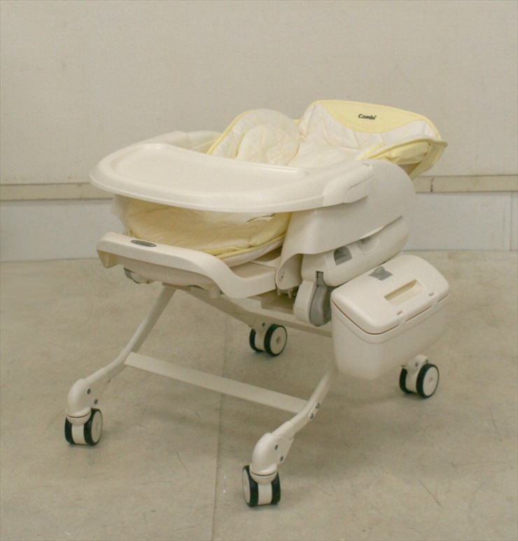 ネムリラ イエロー 