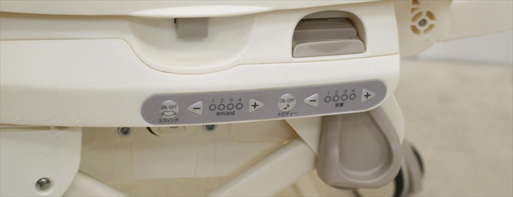 ネムリラ イエロー