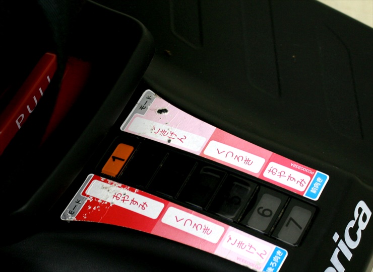 クルリラ モアレブラウン BR