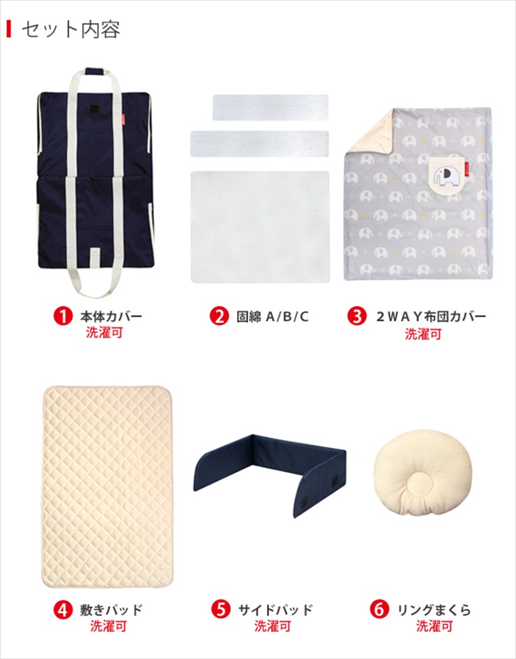 ファルスカ コンパクトベッド ライト グレー