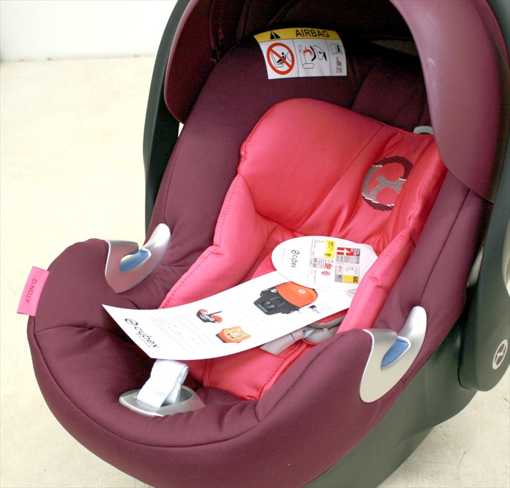 cybex AtonQ サイベックス エイトンQ Mystic Pink