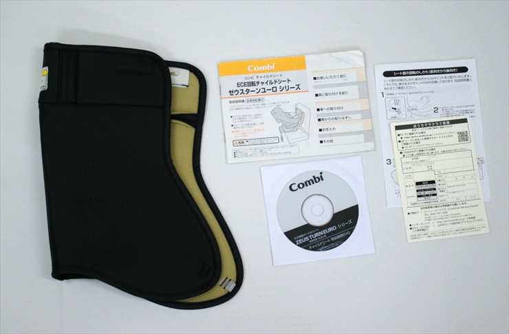 ゼウスターンユーロEG TB ユーロブラック コンビ