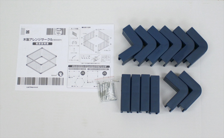木製アレンジサークルWoody ４枚パネル 日本育児製ベビーサークル