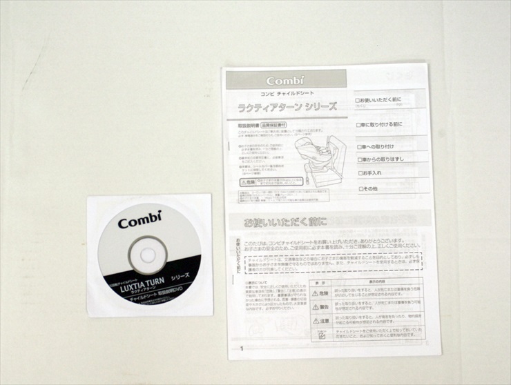 ラクティアターンラグジュア TA カーボンブラック