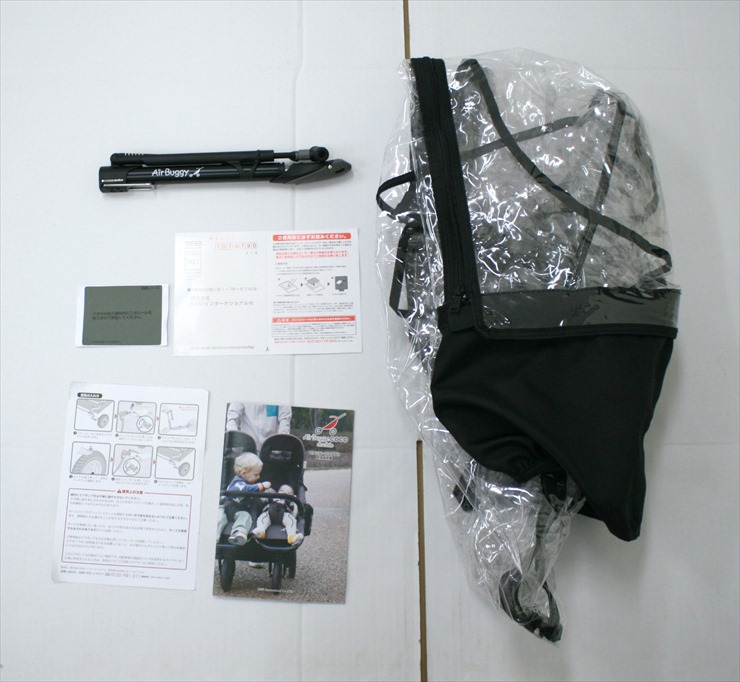 エアバギー ココ ダブル AirBuggy COCO DOUBLE エスプレッソ