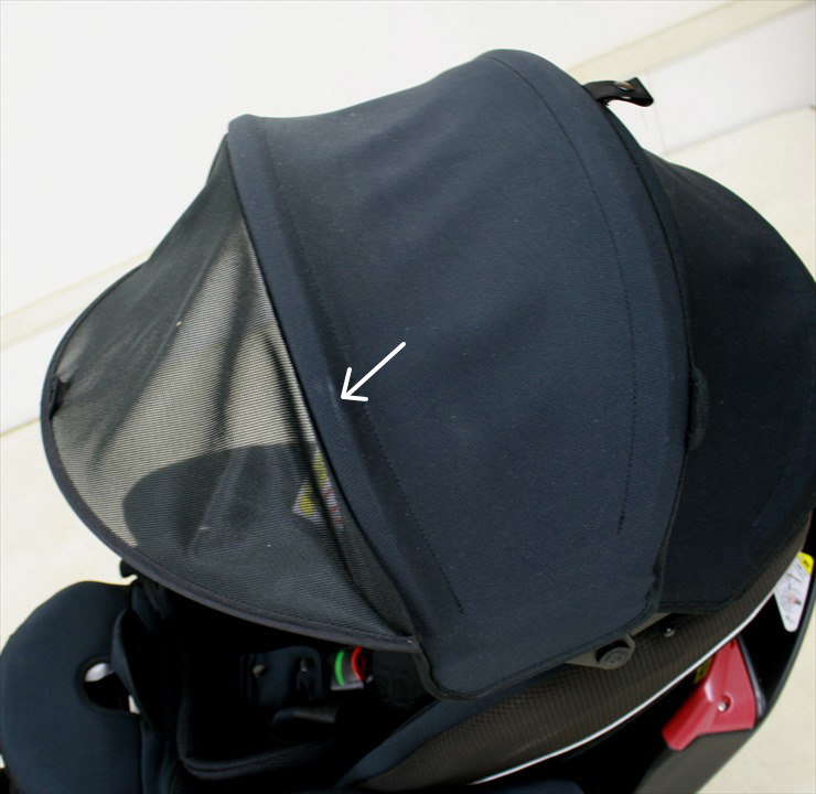 フラディア グロウ HIDX ハイデラックス ブリリアントブラック